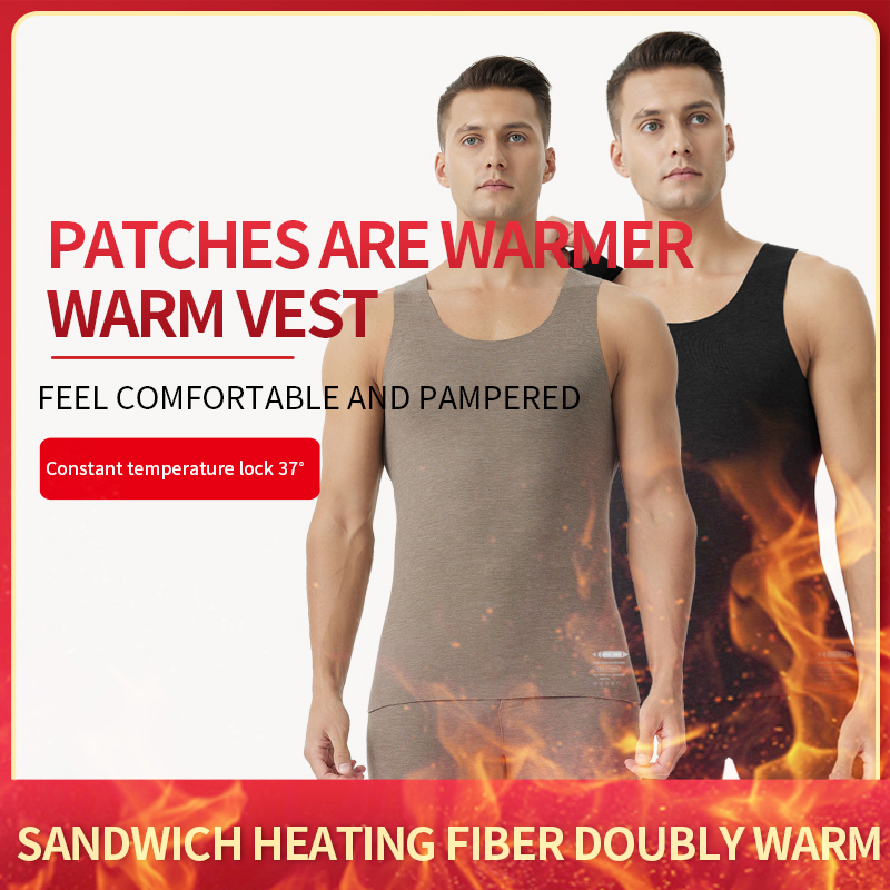 Seamless Men Vest