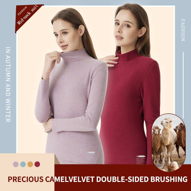 Camel Hair Crew/Mid-Neck Thermal Underwear Women Set