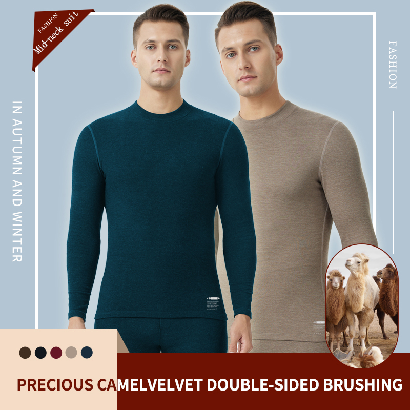 Camel Hair Crew Neck/Middle Neck Thermal Underwear Men Sets
