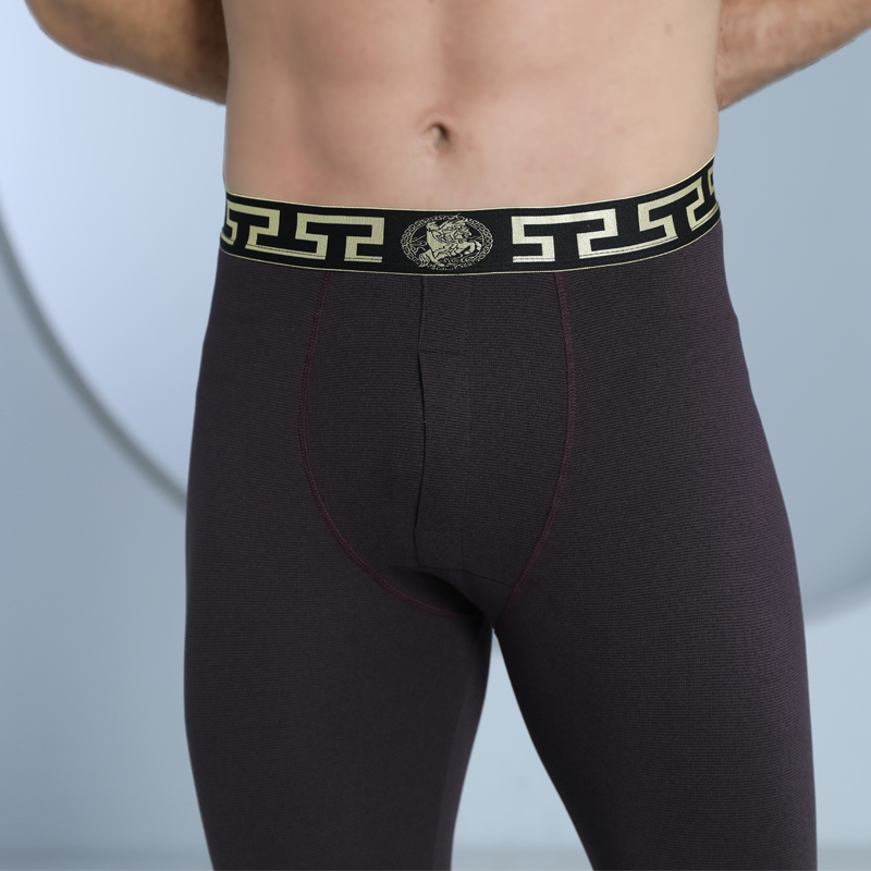 Men Slim Fit Long Johns